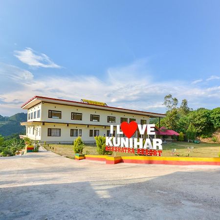 Nakshatra Resort Kunihar エクステリア 写真