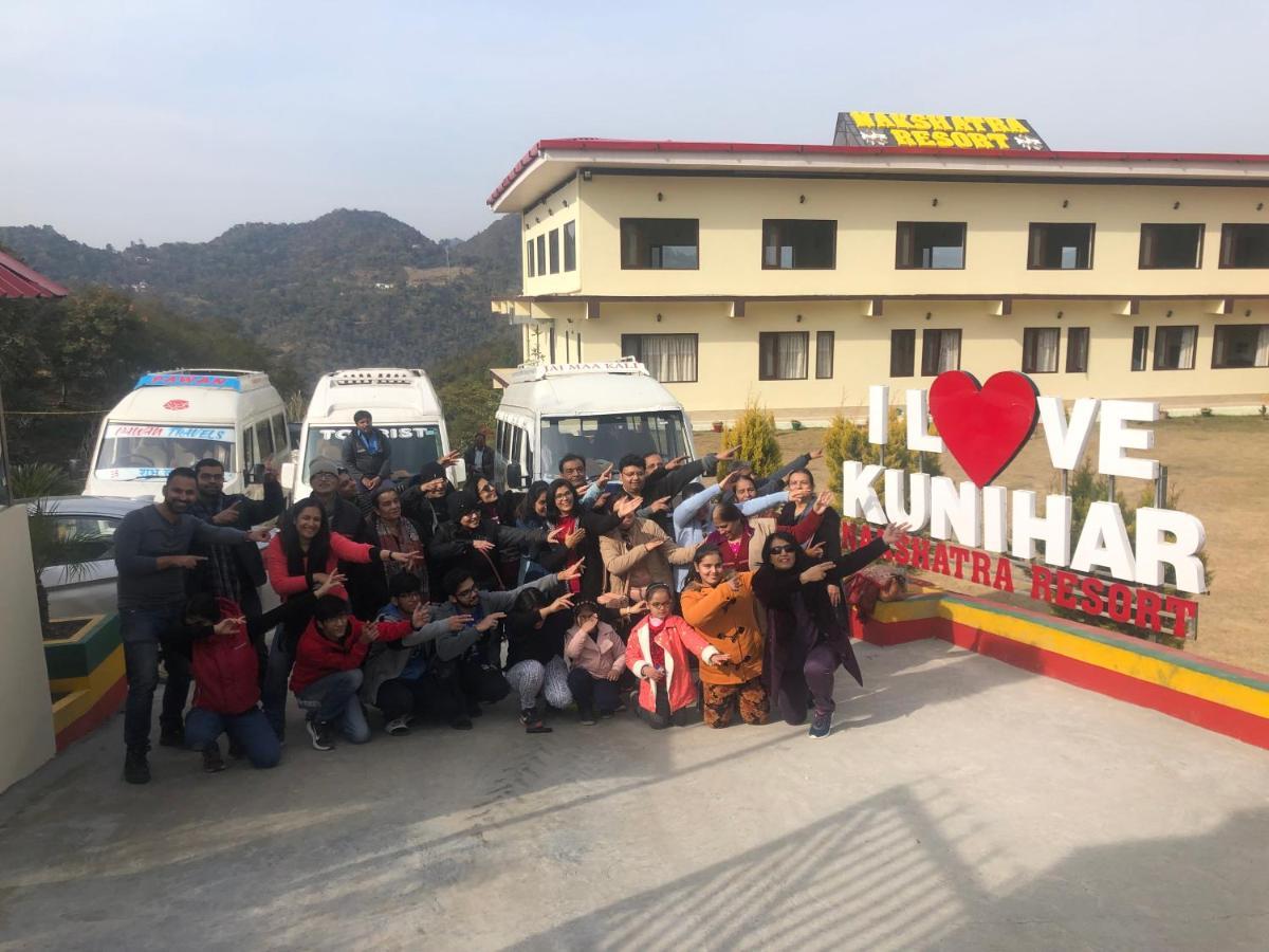 Nakshatra Resort Kunihar エクステリア 写真