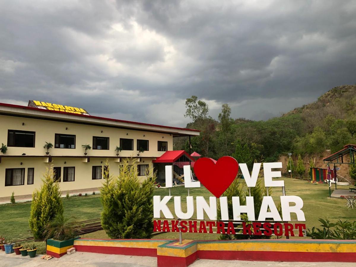 Nakshatra Resort Kunihar エクステリア 写真